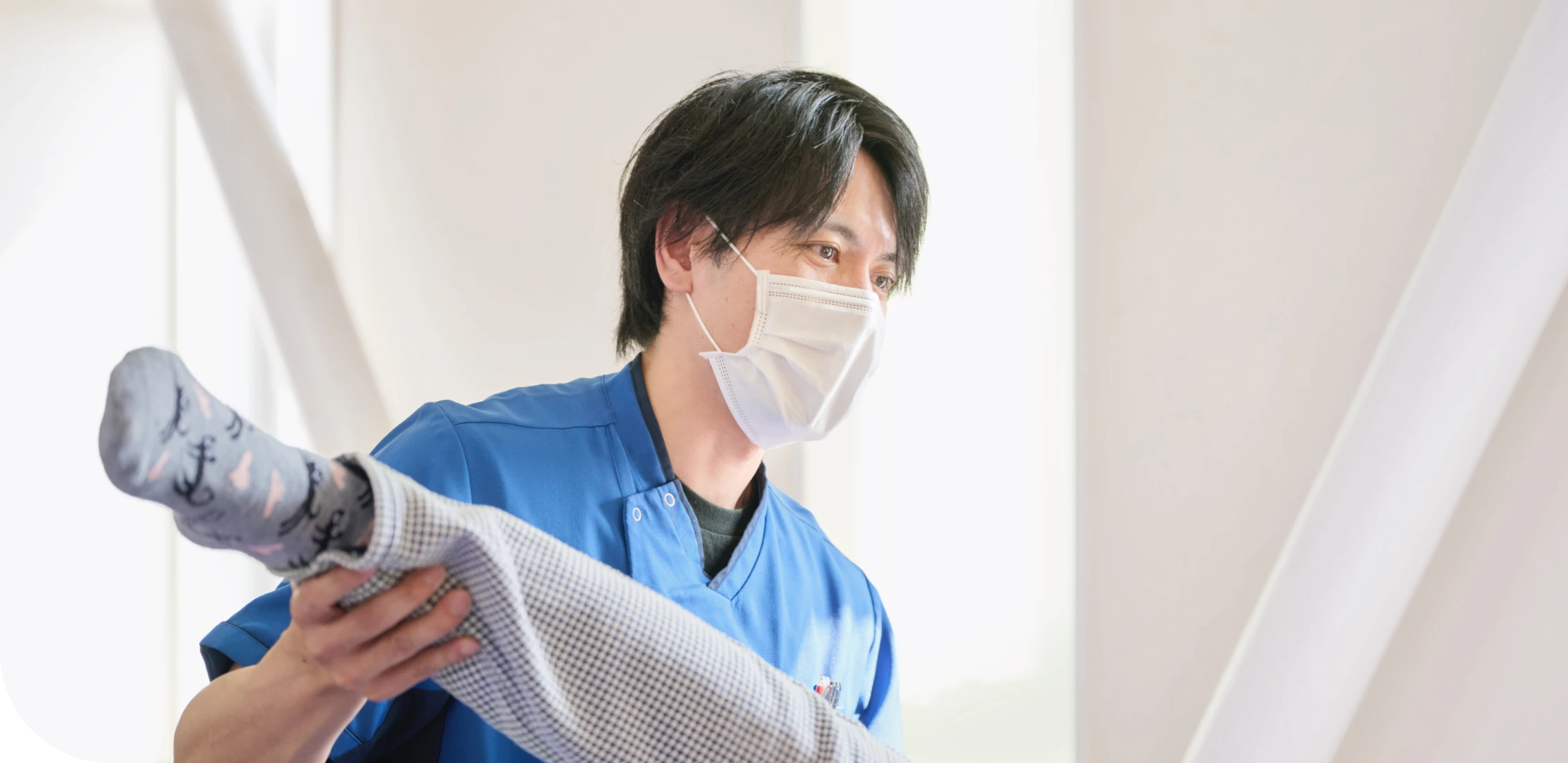 患者様とご家族に寄り添う