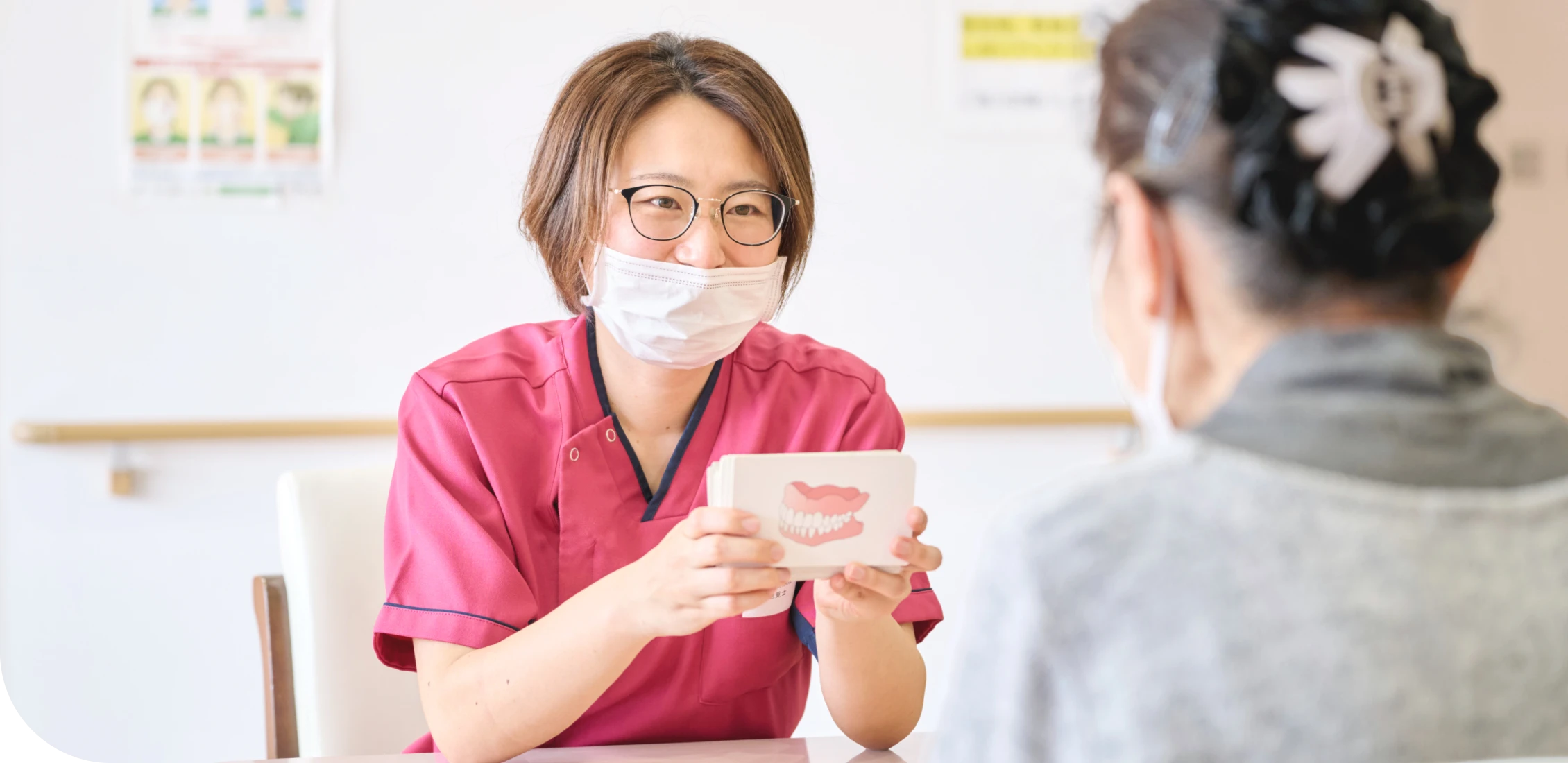 患者様とご家族に寄り添う